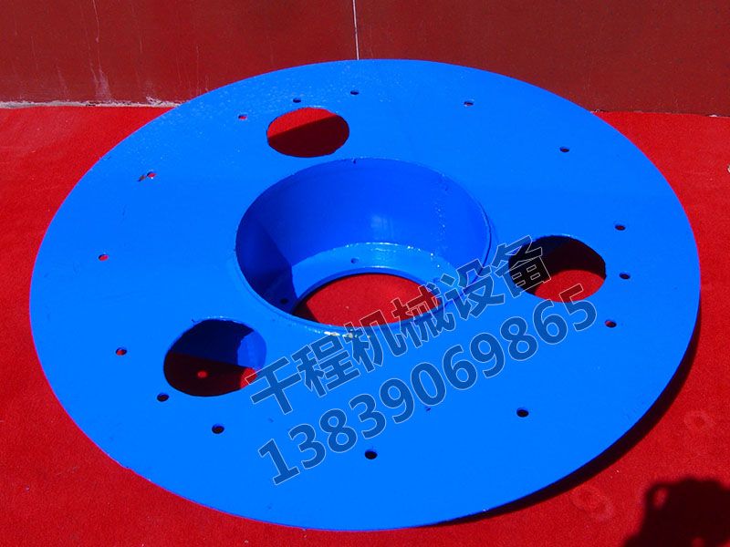 碳鋼振動(dòng)體